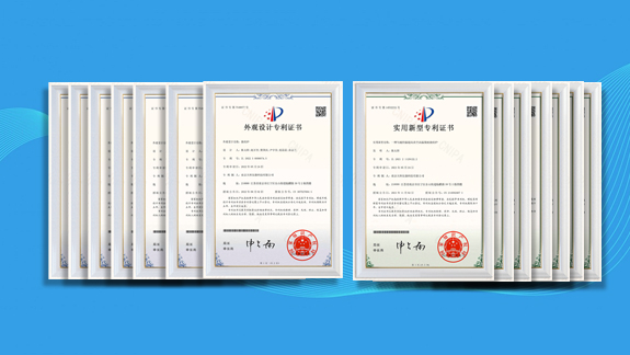 榮譽(yù)資質(zhì)